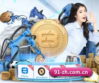 九游官网首页 APP